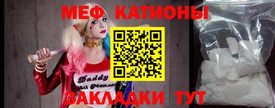 кокаин перу Конаково