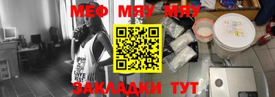 кокаин перу Конаково