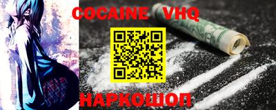 мескалин Коммунар