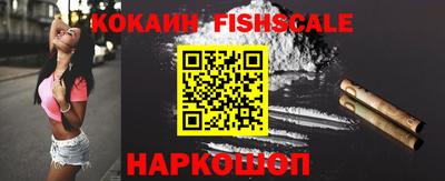 крисы Комсомольск-на-Амуре