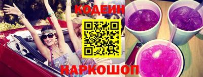 кокаин перу Конаково