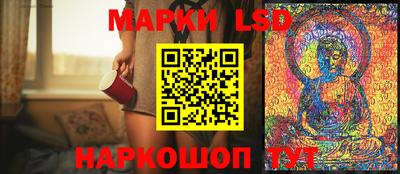 кокаин перу Конаково