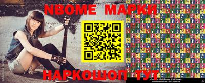 крисы Комсомольск-на-Амуре