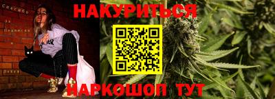 мескалин Коммунар