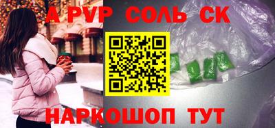 кокаин перу Конаково