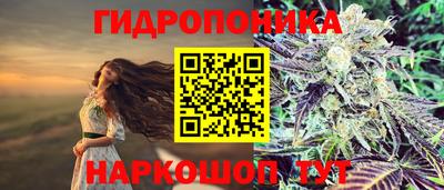 кокаин перу Конаково