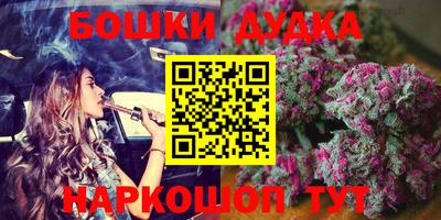 мескалин Коммунар