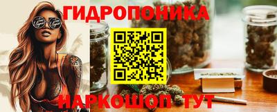 кокаин перу Конаково