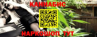 мескалин Коммунар