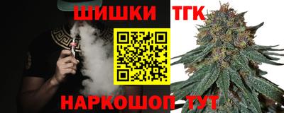 мескалин Коммунар