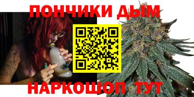 кокаин перу Конаково