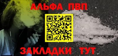 мескалин Коммунар
