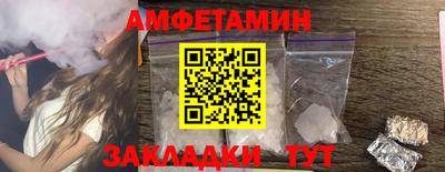 кокаин перу Конаково