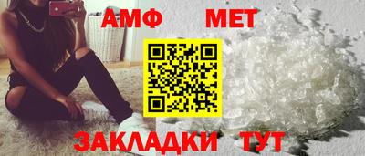 мескалин Коммунар