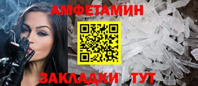 кокаин перу Конаково
