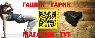 кокаин перу Конаково