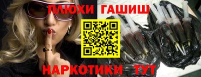 кокаин перу Конаково