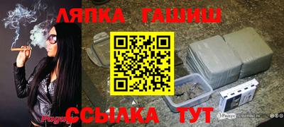 мескалин Коммунар