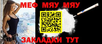 кокаин перу Конаково