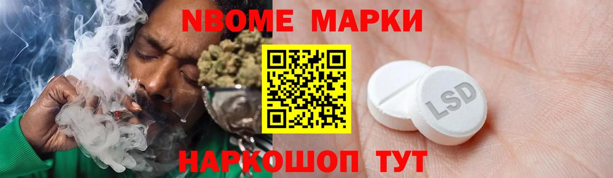 Коркино  Лсд 25 экстази ecstasy  Вход с VPN 