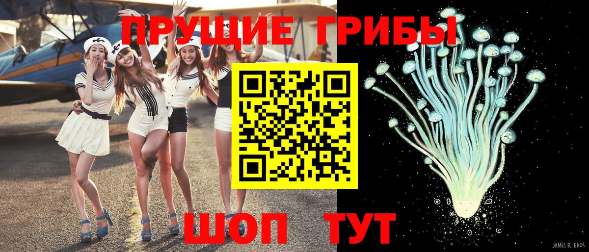 Cocaine  Коркино  ГАШ  Бошки Шишки  Мефедрон   Мефедрон  Вход с VPN 