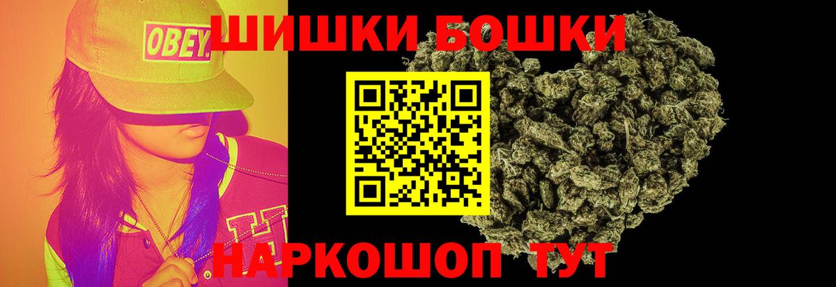 МАРИХУАНА ГИДРОПОН  Вход с VPN  Коркино  Каннабис тримм 